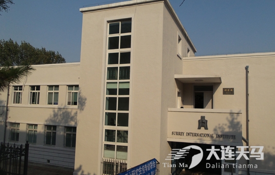 东北财经大学砺金楼