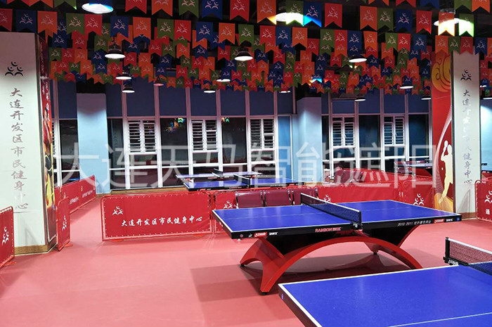 金普新区市民健身中心